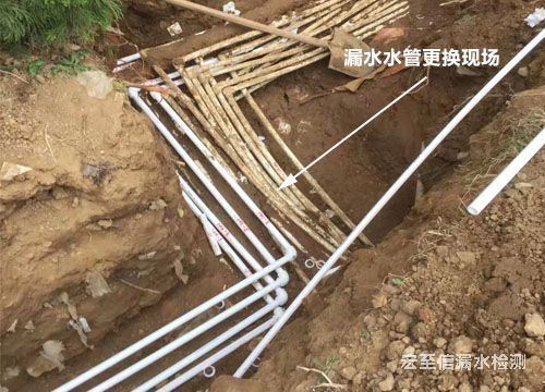青岛李村检测入户水管漏水
