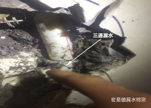 市北海泊人家检测墙内水管漏水
