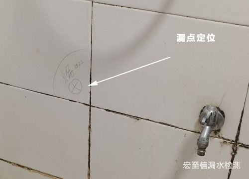市北区海信小区自来水管漏水检测